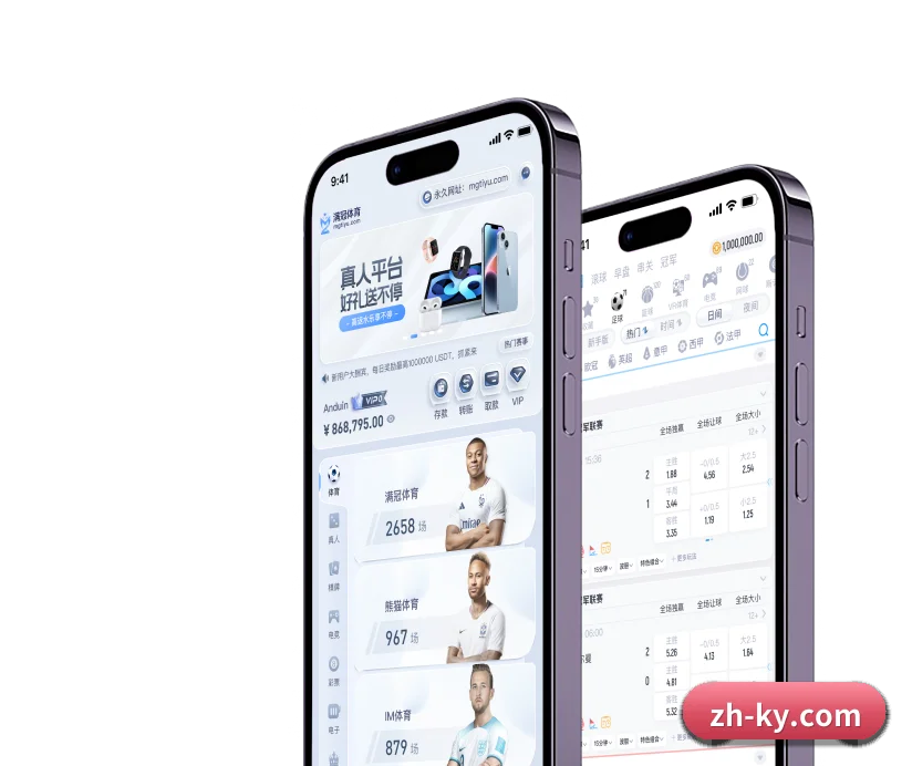 开云体育五大内容板块,覆盖赛事直播与实时比分 - 多运动项目内容板块（Kaiyun Sports）
