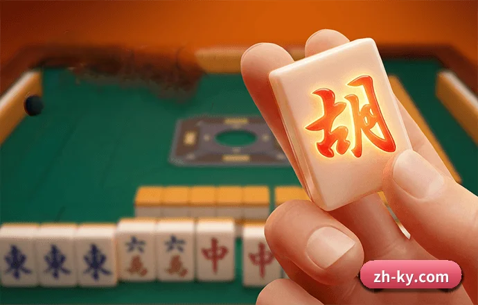 正式成立