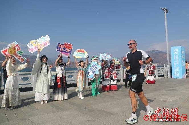 五国786名运动员齐聚云南巧家展开激烈竞速