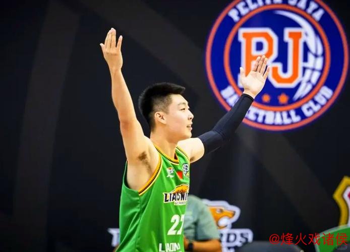 亚冠-莱斯狂砍30分俞泽辰压哨制胜 辽宁1分惊险击败金鹿