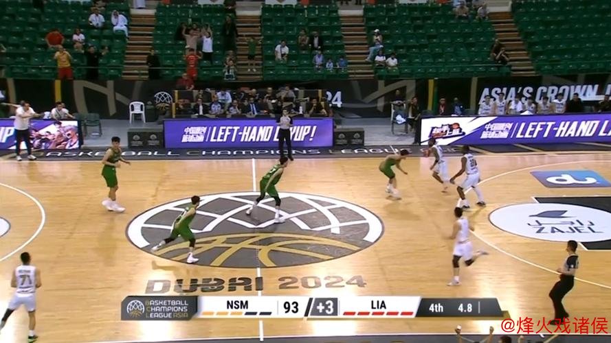 亚冠-莱斯狂砍30分俞泽辰压哨制胜 辽宁1分惊险击败金鹿