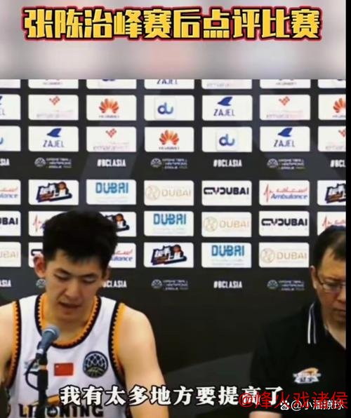 亚冠-辽宁不敌迪拜青年国民 1胜2负无缘出线 亚冠-辽宁不敌迪拜青年国民 1胜2负无缘出线