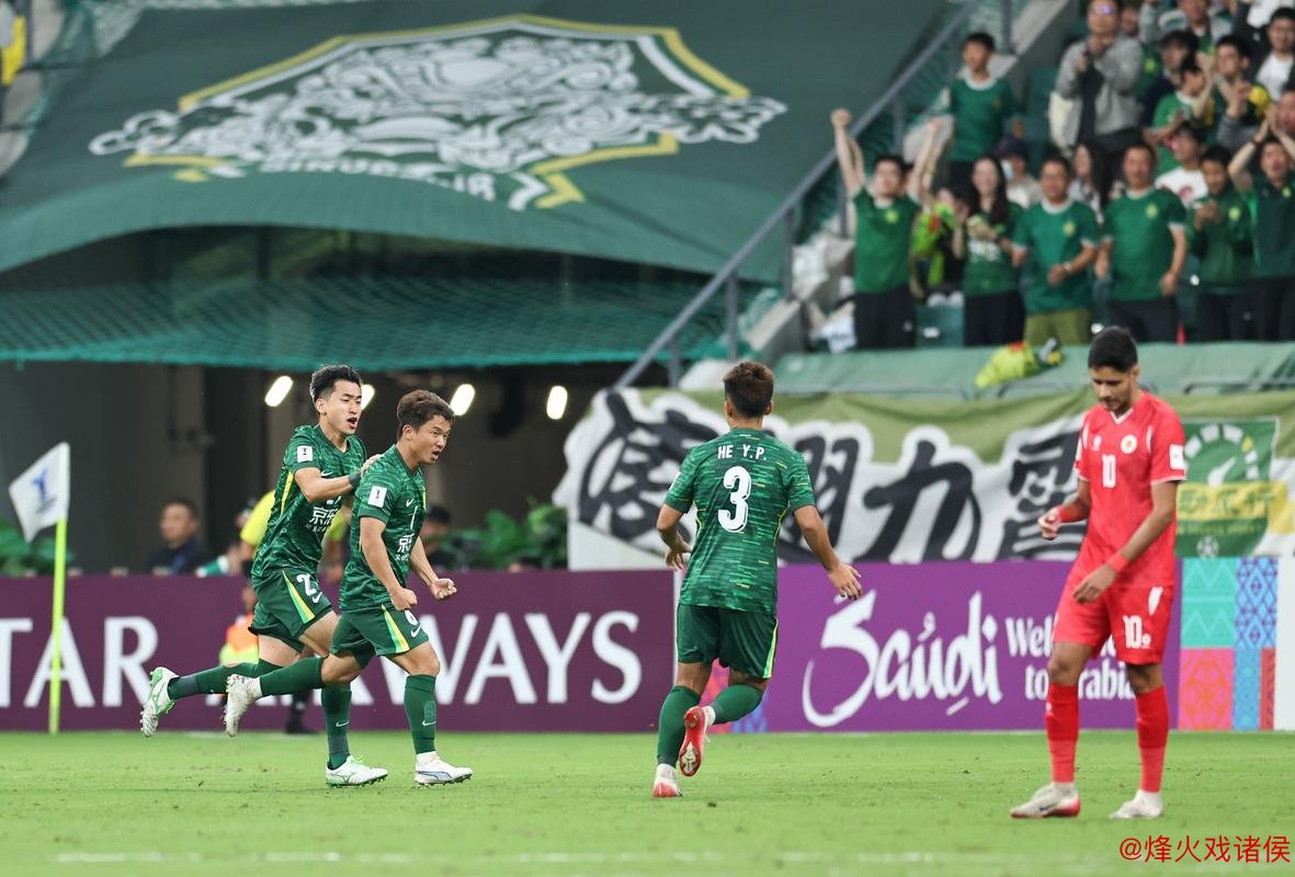 亚冠二级联赛收官战前瞻 北京国安迎来赛季最后一役