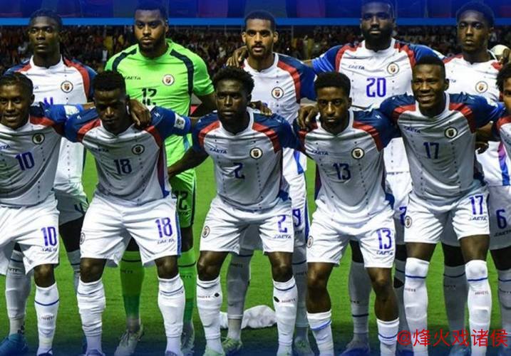 海地2-0尼加拉瓜时隔52年重返世界杯,迪森、普罗维登斯建功 海地2-0尼加拉瓜时隔52年重返世界杯,迪森、普罗维登斯建功