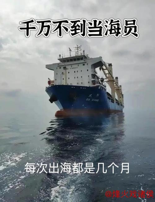 海港压力倍增 即将迎来极为艰难的考验与挑战 海港压力倍增 即将迎来极为艰难的考验与挑战