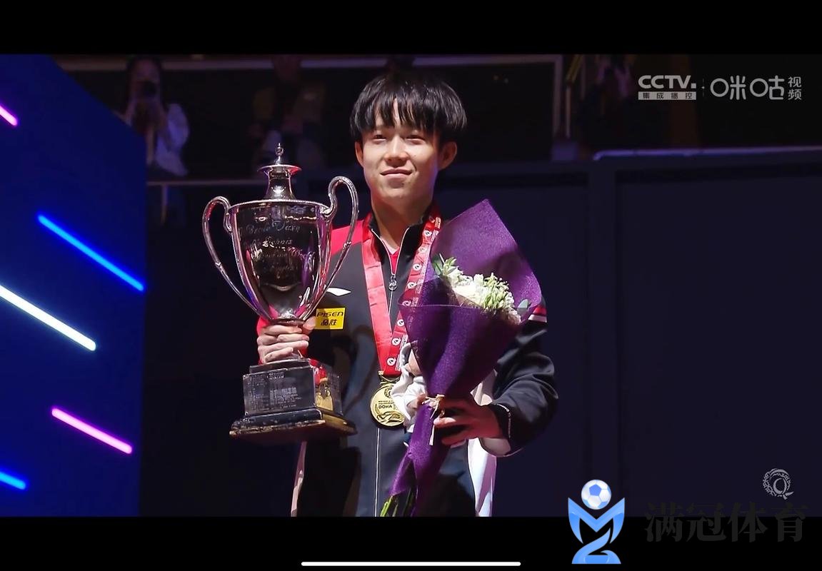 WTT多哈总决赛国乒包揽单双打冠军 王楚钦卫冕