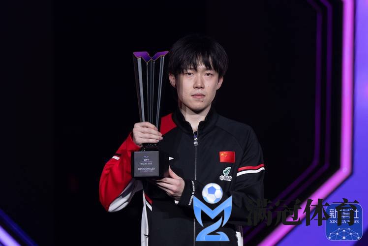 WTT多哈总决赛国乒包揽单双打冠军 王楚钦卫冕
