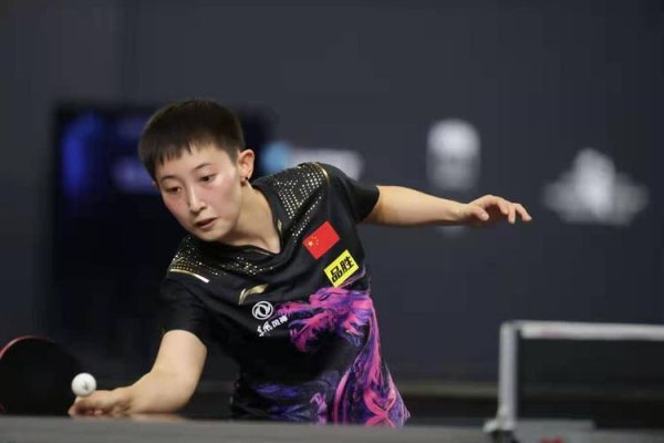 开云体育线上 WTT多哈站国乒四冠 范思琦七局赢下德比女单封后