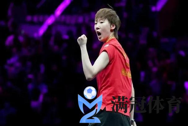 WTT多哈站国乒锁定一冠 林高远王曼昱打出23比21