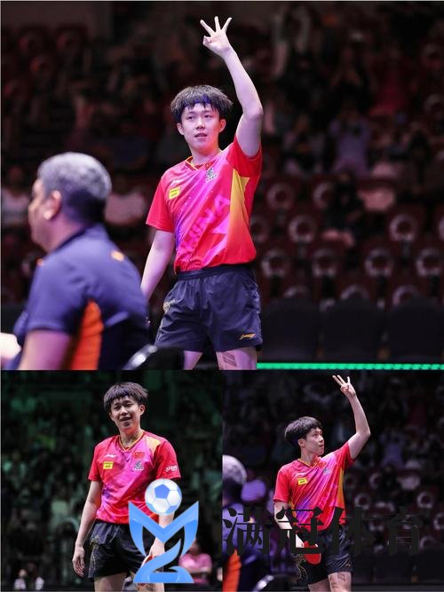 WTT太原挑战赛正赛第3日 国乒提前锁定3项冠军