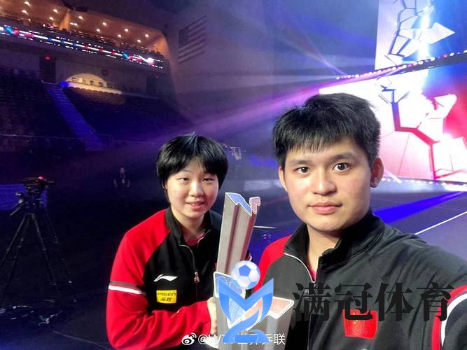WTT太原站国乒又锁定三冠 林诗栋蒯曼赢莎头登顶
