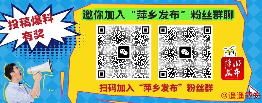 江西莲花县：一针一线 织就芳华