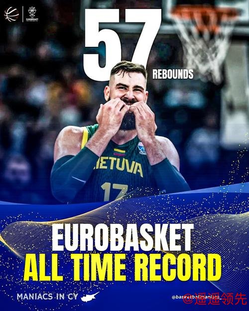 沃特森35分创生涯新高瓦兰复出16+9 掘金胜奇才