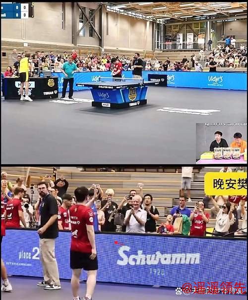 开云体育下载 没有比赛放重播 德国体育节目观众流失