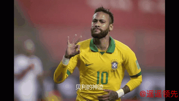 实时更新世界杯盘口动态分析