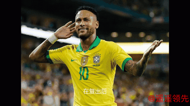 实时更新世界杯盘口动态分析